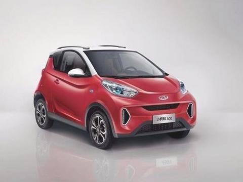 纯电动奇瑞eQ1小蚂蚁300上市, 售价6.38万元, 可续航300公里