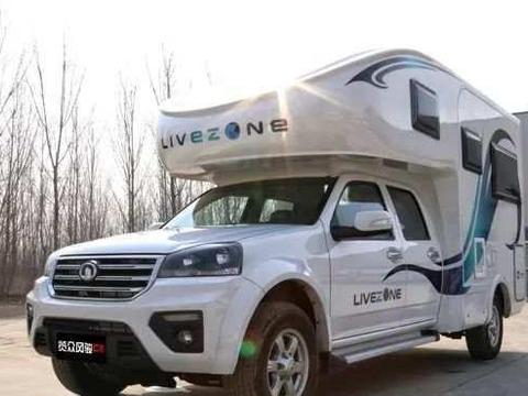 来看看这是不是你想要的上下铺双排皮卡房车——全新览众C6