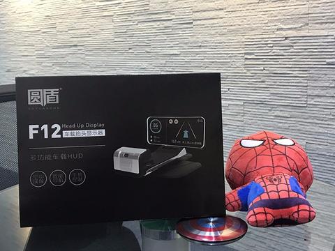 宝马5系安装圆盾F12智能HUD抬头显示器测评