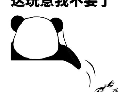 五菱超速竟能开到时速150？车主喊冤，交警声称设备没问题！