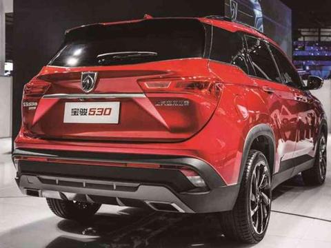 宝骏530，再放大招