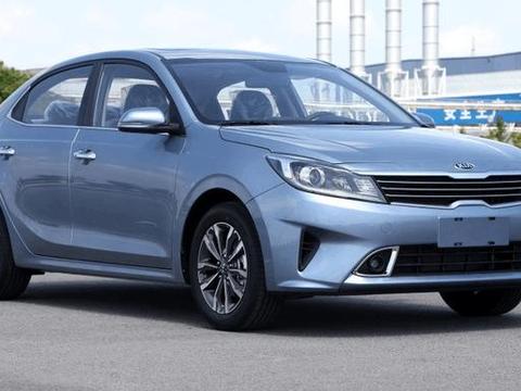 起亚福瑞迪，14万降到7万多，当年可是有能力和速腾、朗逸对标的