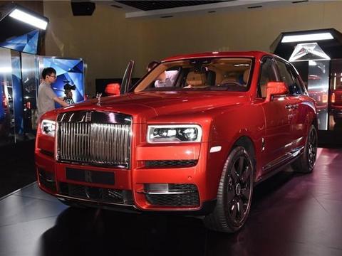 车300,劳斯莱斯SUV发布，光车门就相当于北京一套房