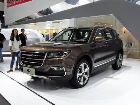 哈弗H7，配置升级，操控让人爱不释手