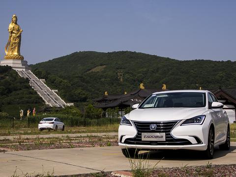 开上这台6.99万起的国产车，他们都说这比合资车还好看大气！