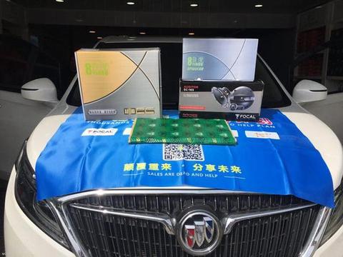 别克GL8化繁为简音响升级8音度，完美演绎好音质！青岛靓行天下