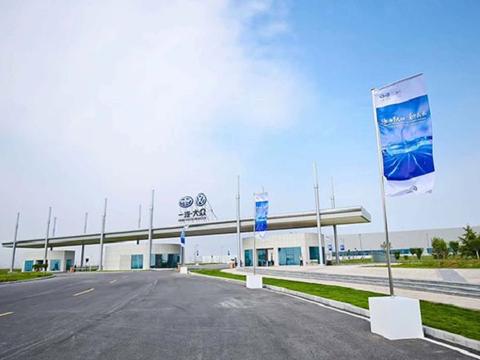 一汽-大众青岛安家，全新宝来完美蜕变