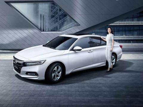 从未买过轿车的人都想拥有的一台车 第十代雅阁是如何做到的？