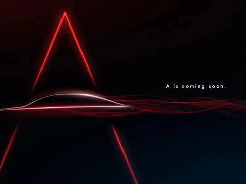 吉利全新轿车帝豪SL预告图泄露：竟是台小号博瑞？