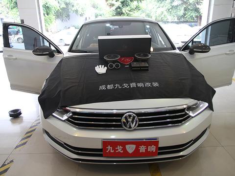 大众迈腾汽车音响改装_丹拿236_图文详情解析