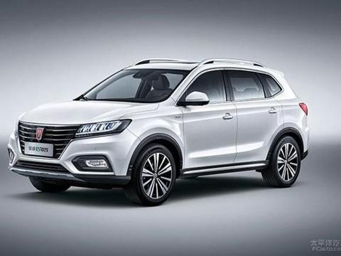 荣威eRX5新车型上市 补贴后售19.59万