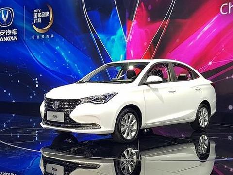 5速双离合 全新悦翔正式亮相 8月有望上市