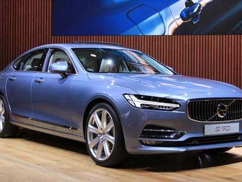 新款沃尔沃S90即将震撼来袭，6月12日隆重上市！