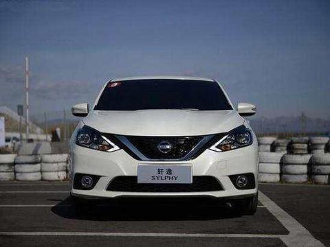 你所不知道的销量榜大哥轩逸的优缺点