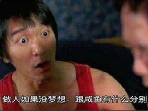 任性大妈用劳斯莱斯晒咸鱼，网友：对不起星爷，我比不过咸鱼！