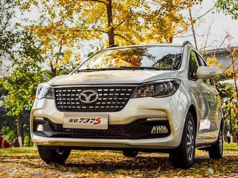 消费升级 看潍柴英致737S如何引领潮流