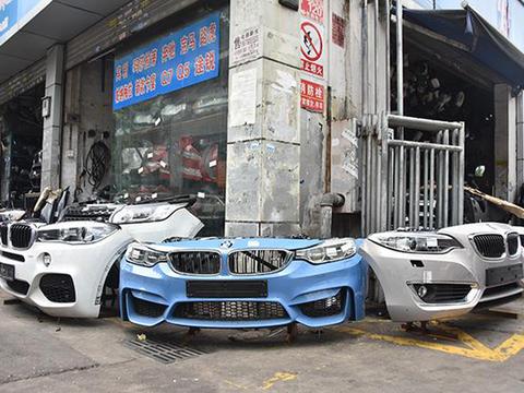 中国土豪最爱的二手车市场，里面雅阁论斤卖，路虎用胶水粘！