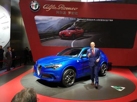 售价103.80万 阿尔法·罗密欧Stelvio QV北京车展正式亮相