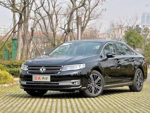 东风新款轿跑惊艳来袭：比雅阁还帅，比速腾动力强，