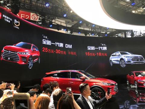 全新比亚迪唐燃油版，全新中国龙设计风格预售价格15-18万元