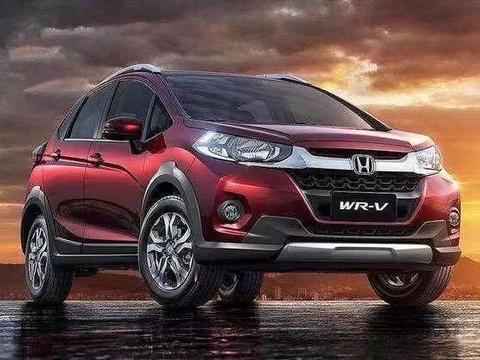 本田将功补过，推出旗下良心SUV，低至8万的售价，帅爆了！