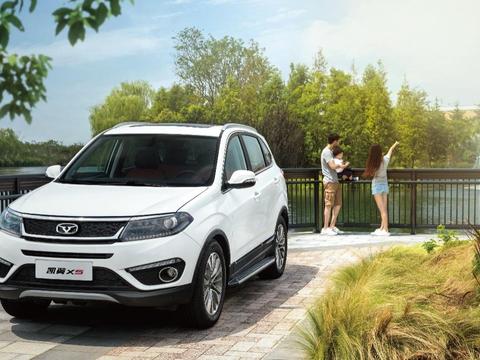 推荐1.5T尊贵型 凯翼X5导购手册