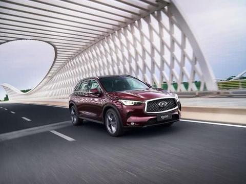 国产全新QX50上市33.98万起，搭载2.0T＋CVT动力