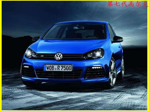 大众第八代高尔夫明年上市，搭双LED屏比奥迪A3炫酷，威朗更难卖