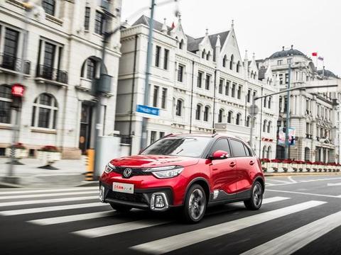 风神终于开窍了！新车外观比卡宴漂亮，配5MT吊打帝豪GS！