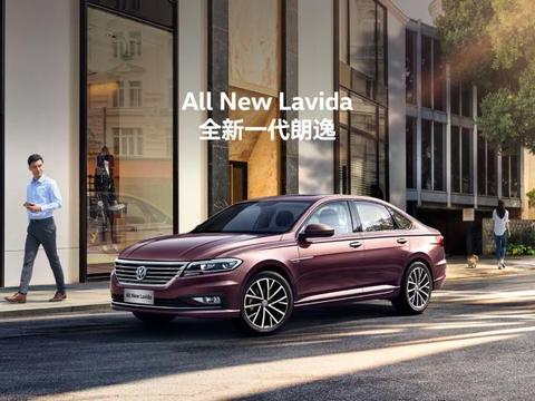 你爱的样子TA都有，昆明合众为你带来全新朗逸