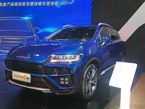 兰博基尼买不起，总有人能满足你！这款车众泰看了也要甘拜下风！