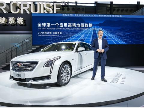 高德助力凯迪拉克Super CruiseTM超级智能驾驶系统中国首发