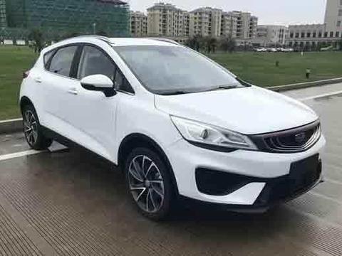 吉利最帝豪SUV, 配最强1.4T发动机油耗大减, 关键是颜值更高了