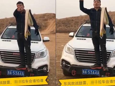 开车躲开三种车，哈弗H9和思域，第三种最可怕