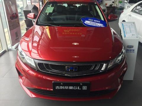 值得买的车 4S店欣赏2018款吉利帝豪GL