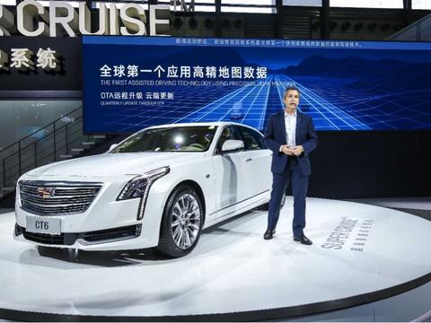 大众因“排放门”遭10亿欧元罚款，凯迪拉克自动驾驶系统亮相中国