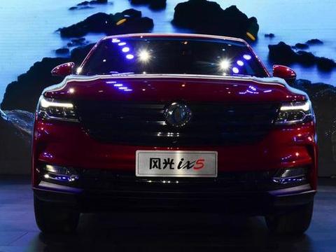 东风爆发了！奥迪内饰+宝马X6外观，新车不足10万！网友：必火