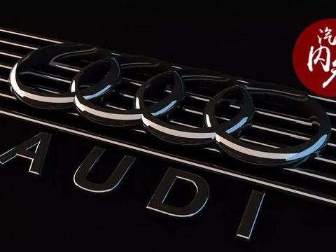 奥迪与巴拉德再签3年半合约；今日车市要闻一览