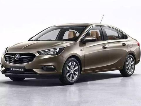 时隔两年再度复出，号称别克最便宜的车，光看颜值就赢一半！