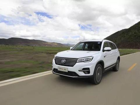 长安CS75 1.8T 自动四驱智酷型