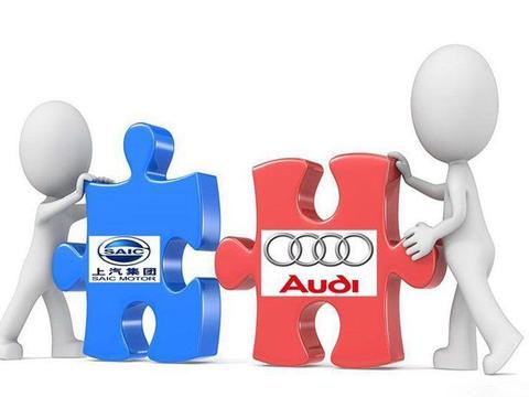 上汽奥迪面世在即 有哪几款奥迪车有望在上汽国产