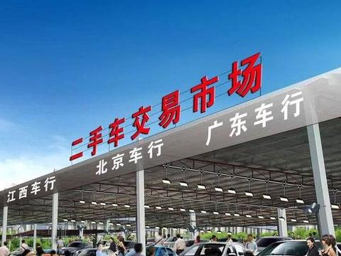 性价比超低的6款二手车，打死不推荐，还不如买新车更划算！