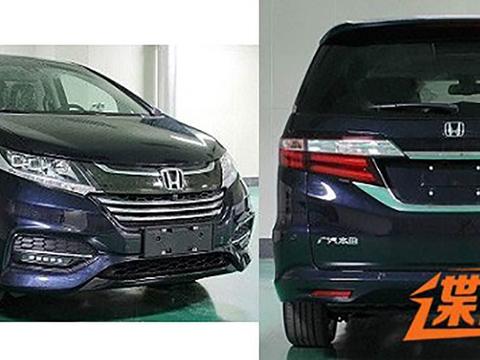广汽本田新款奥德赛将于7月15日正式上市