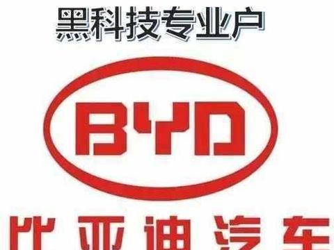 吉利落榜,自主品牌车主满意度排行Top10,第一名没毛病