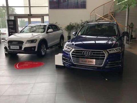 尝鲜还是抄底，想买全新奥迪Q5L的朋友看过来