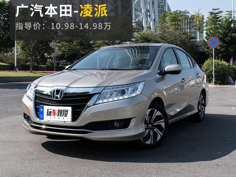 这些家用车不贵，8.98万起步，年轻人和长辈都满意！