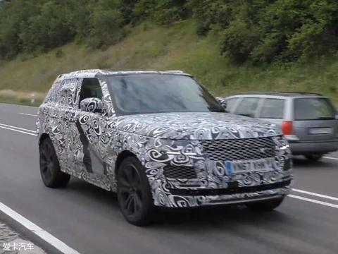 路虎揽胜SV Coupe路试谍照 将年内上市