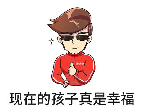 年轻人的第一台车到底该怎么选