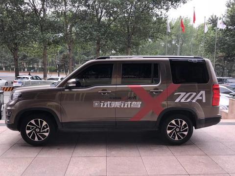 变革中求突破 欧尚汽车长春发布会