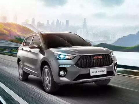 手握12万选择国产车？这款车能给你的不只是便宜，便宜真的有好货